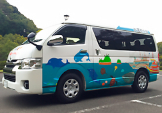 shuttlecar